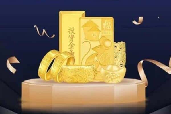 索县回收黄金
